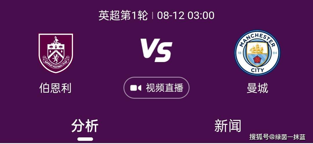 中文字幕国产视频