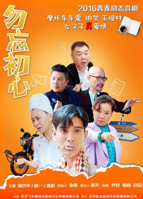 最近2018年手机中文在线